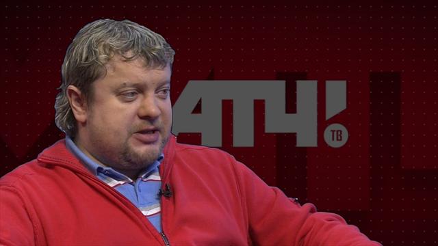 «Лента.Ру»: Андронов отстранен от работы на «Матч ТВ»