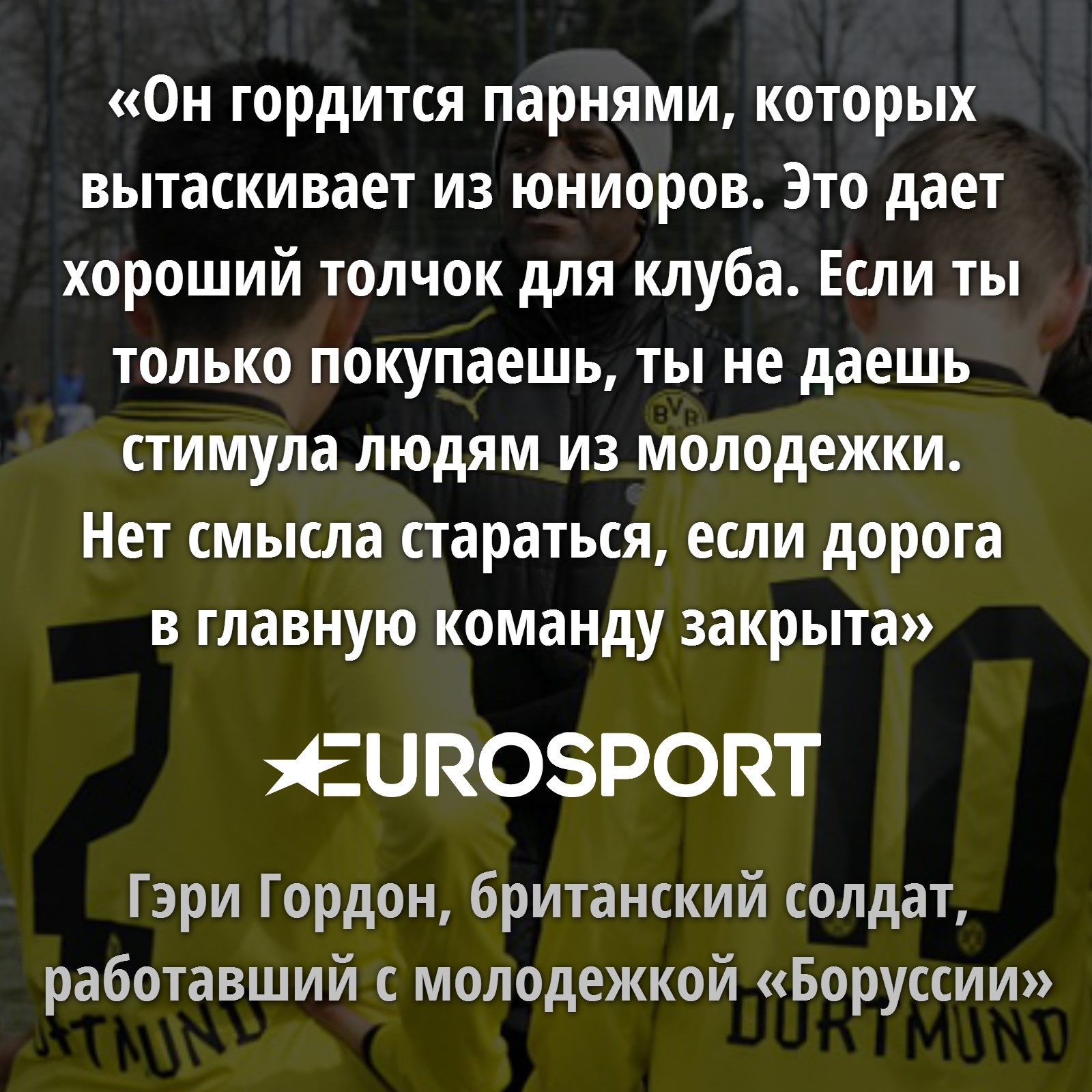 https://i.eurosport.com/2015/11/19/1735208.jpg
