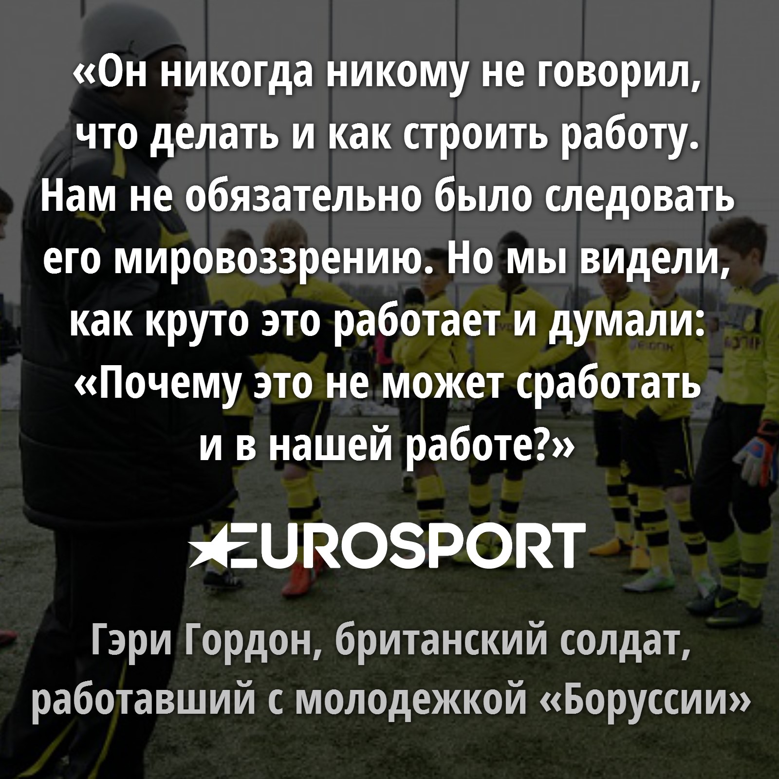 https://i.eurosport.com/2015/11/19/1735212.jpg