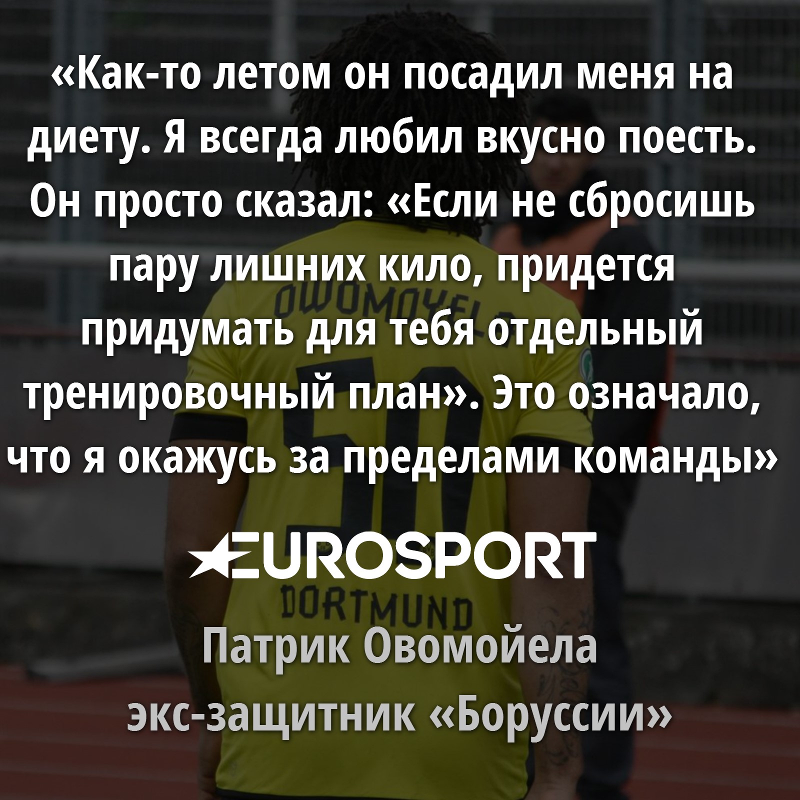 https://i.eurosport.com/2015/11/19/1735220.jpg