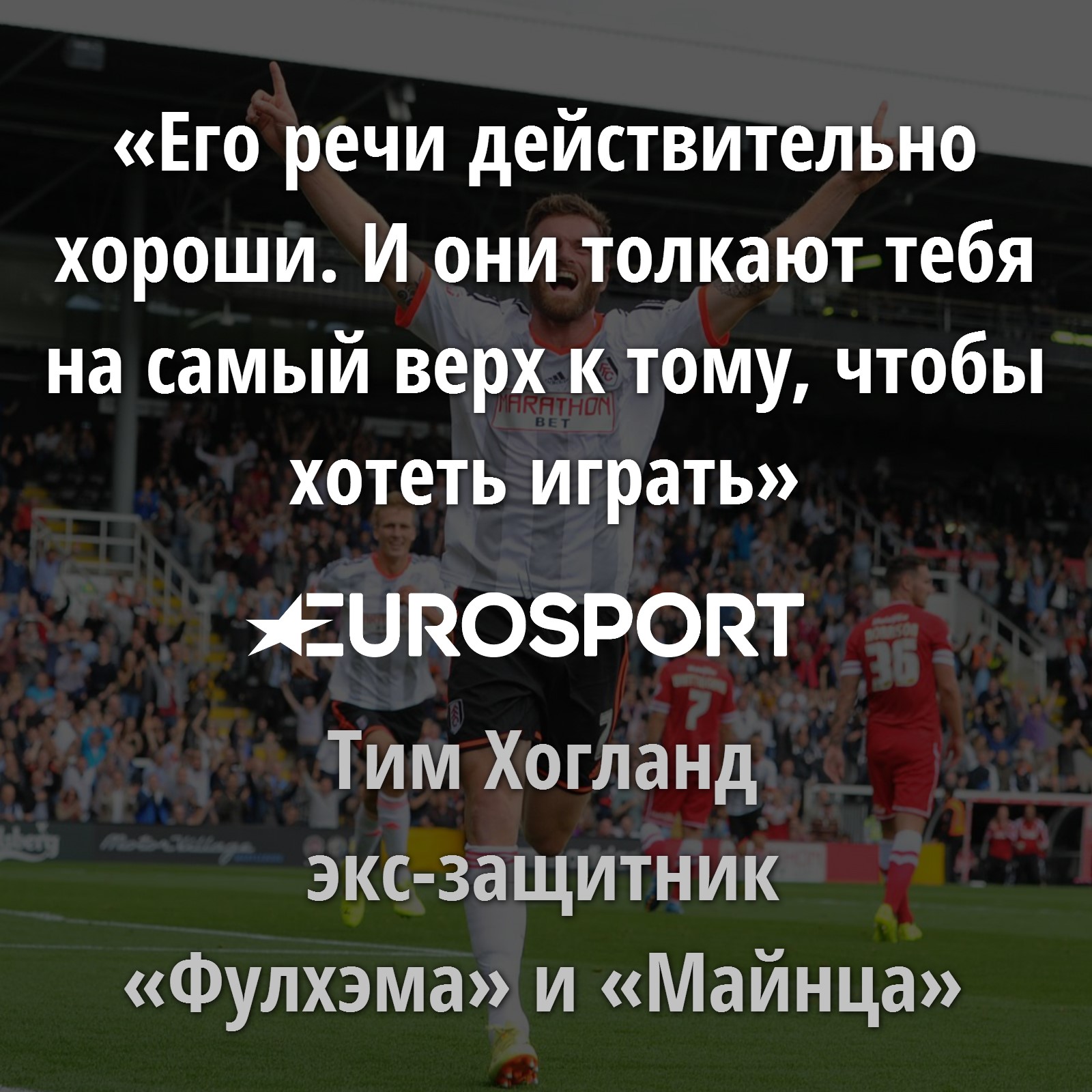 https://i.eurosport.com/2015/11/19/1735226.jpg