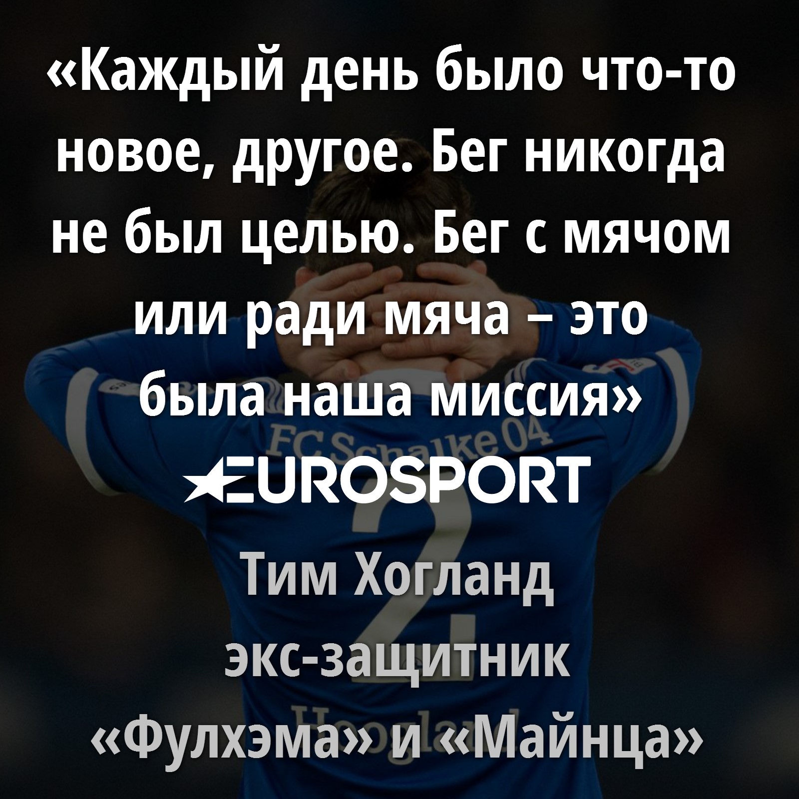 https://i.eurosport.com/2015/11/19/1735228.jpg