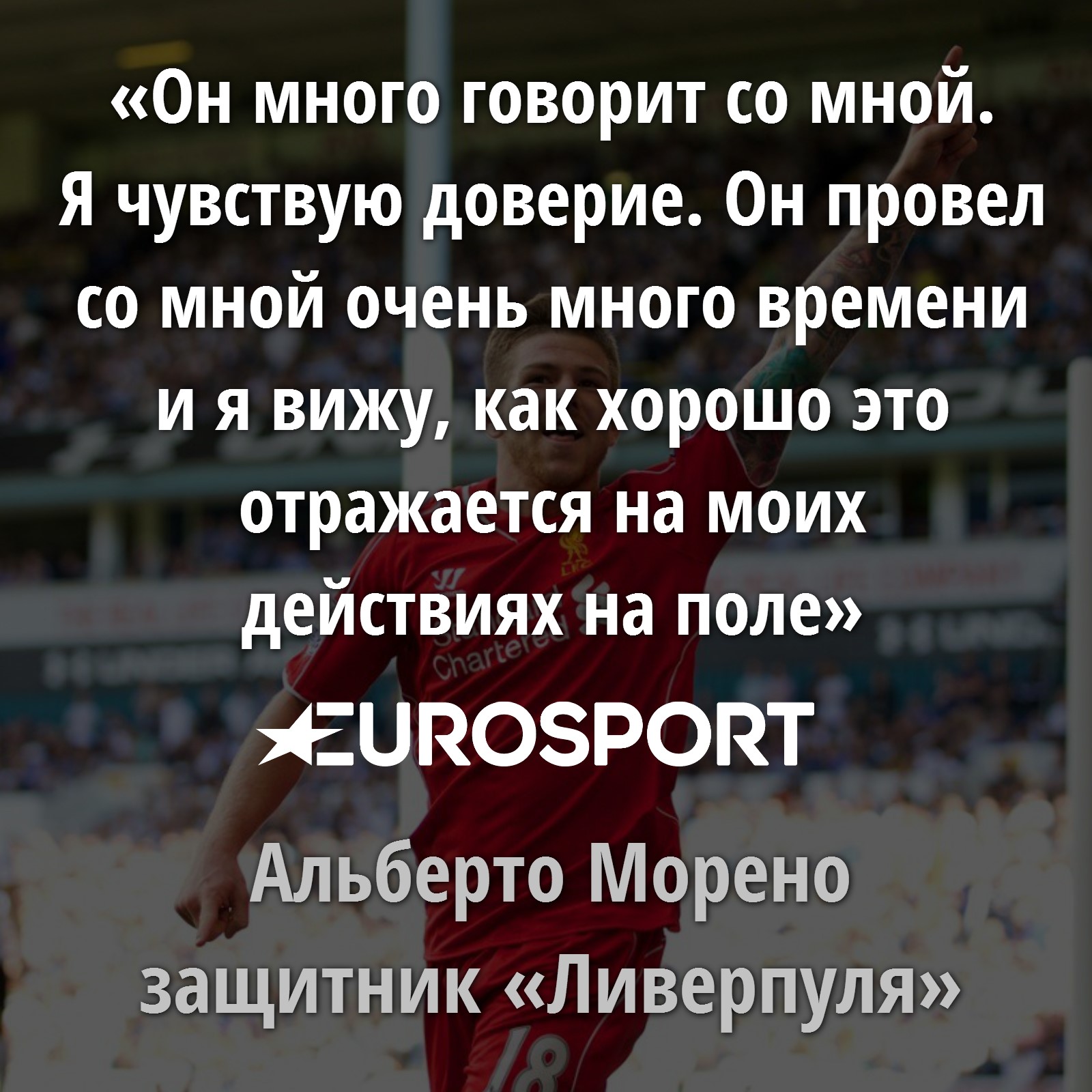 https://i.eurosport.com/2015/11/19/1735234.jpg