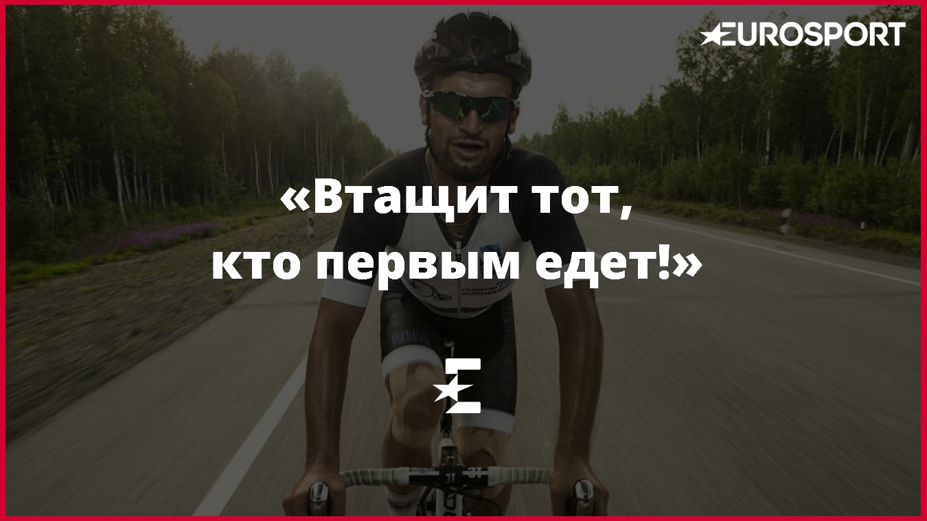 https://i.eurosport.com/2016/01/16/1771263.jpg