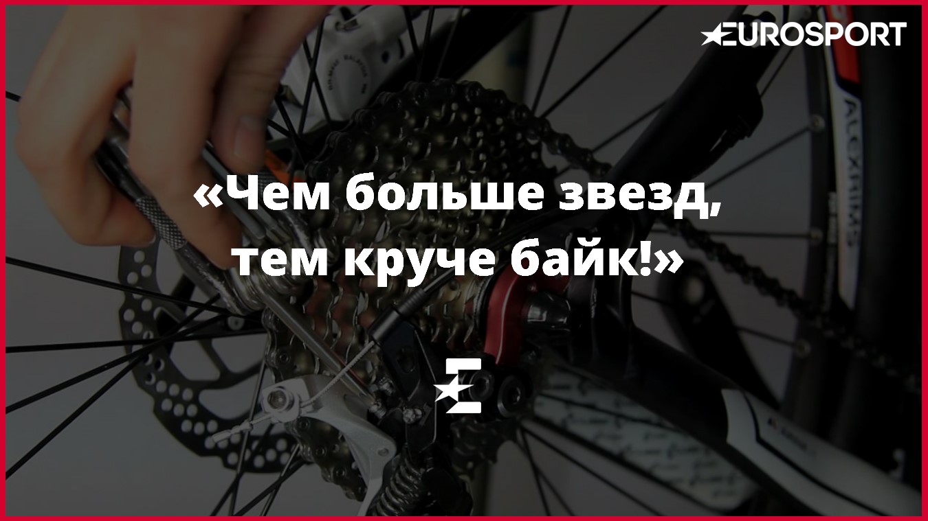 https://i.eurosport.com/2016/01/16/1771264.jpg