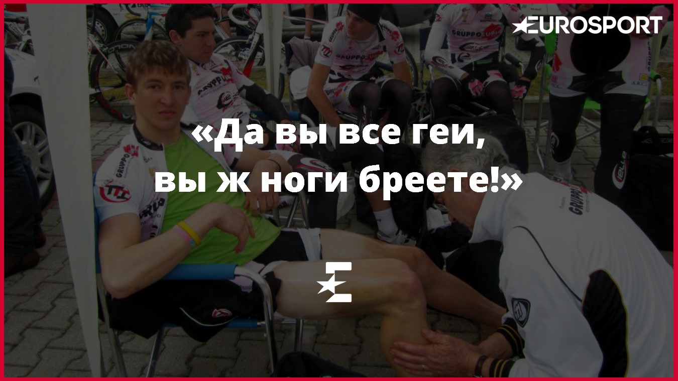 https://i.eurosport.com/2016/01/16/1771268.jpg