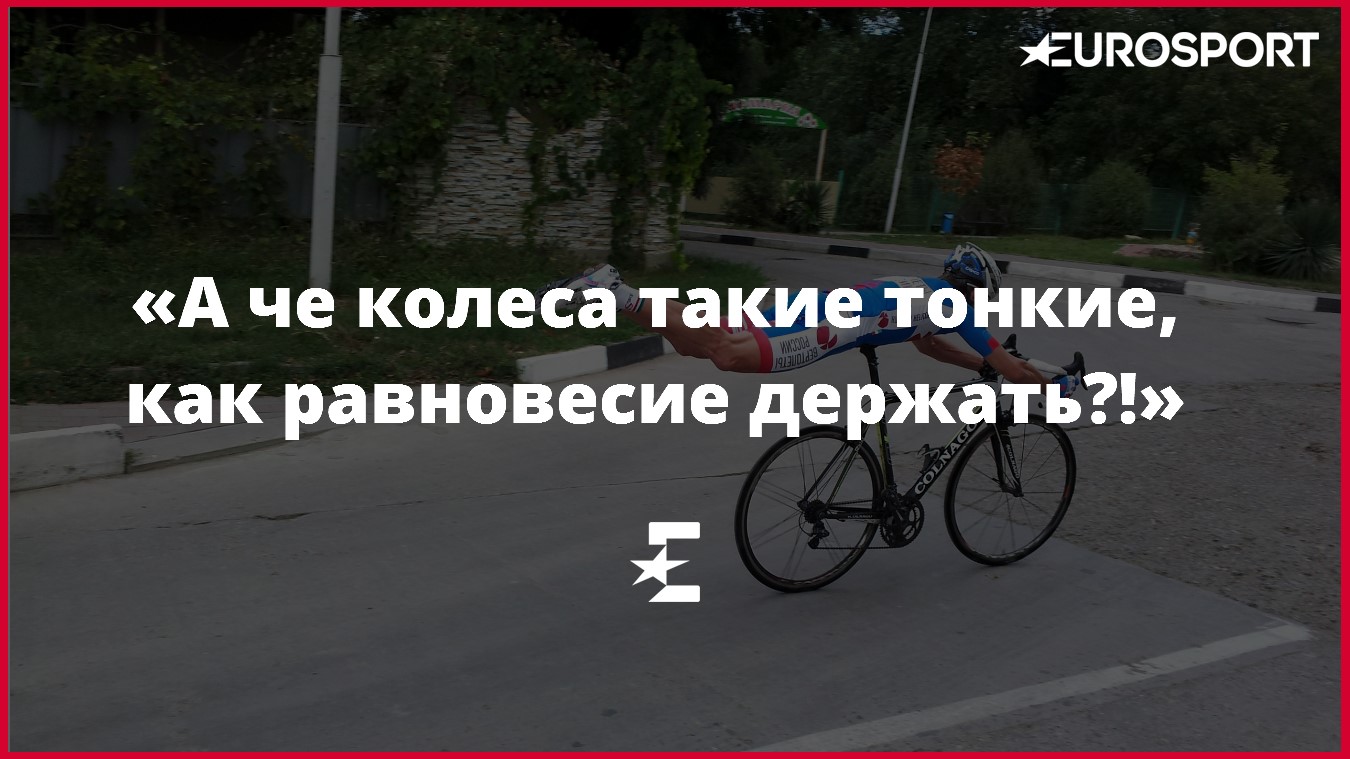 https://i.eurosport.com/2016/01/16/1771269.jpg