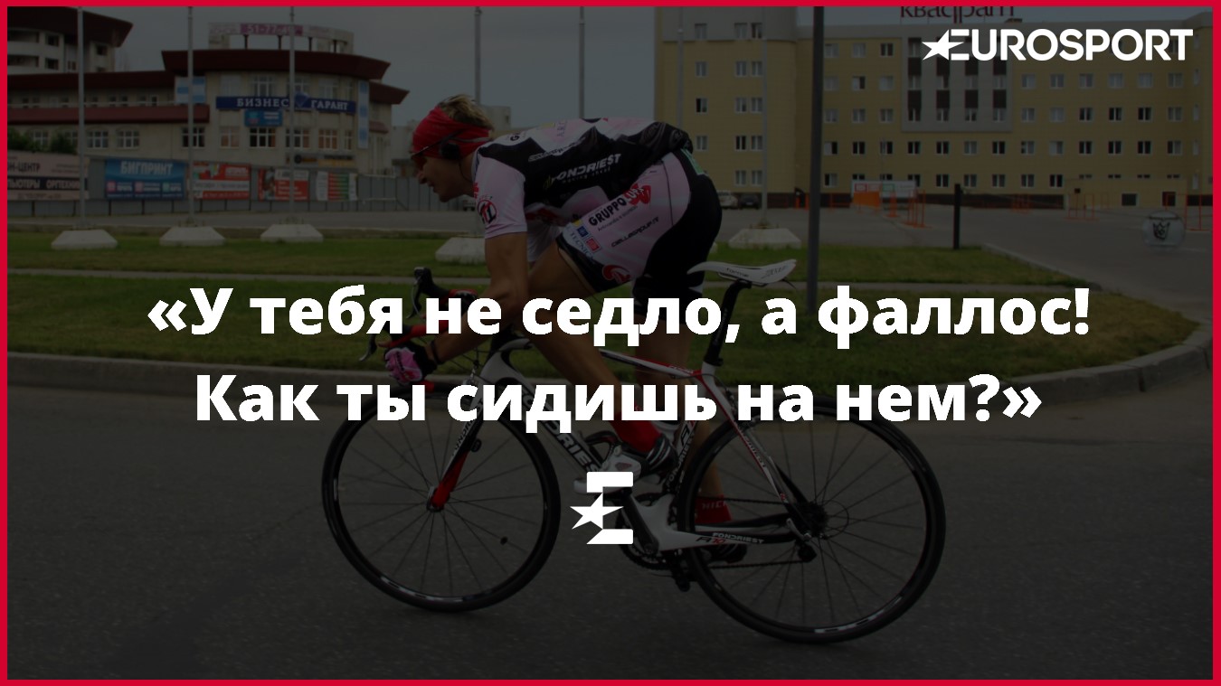 https://i.eurosport.com/2016/01/16/1771274.jpg