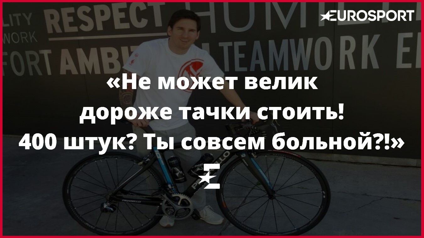 https://i.eurosport.com/2016/01/18/1772688.jpg