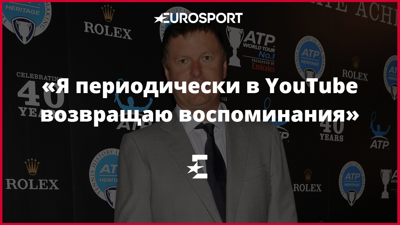https://i.eurosport.com/2016/01/29/1783847.jpg