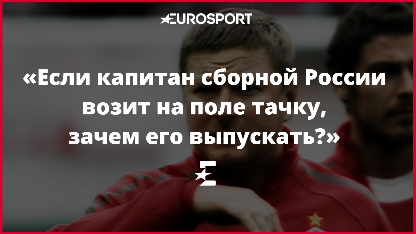 https://i.eurosport.com/2016/01/29/1783852.jpg