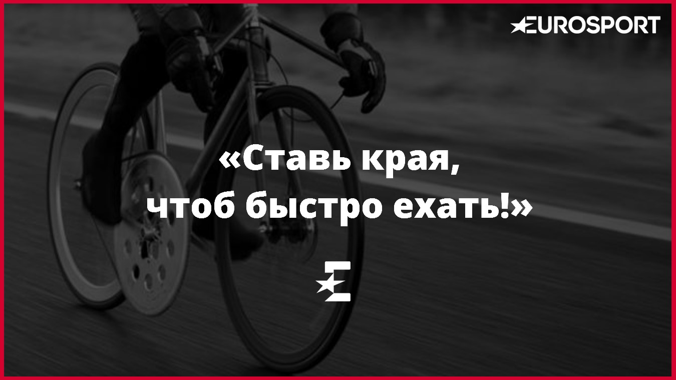 https://i.eurosport.com/2016/02/01/1786289.jpg