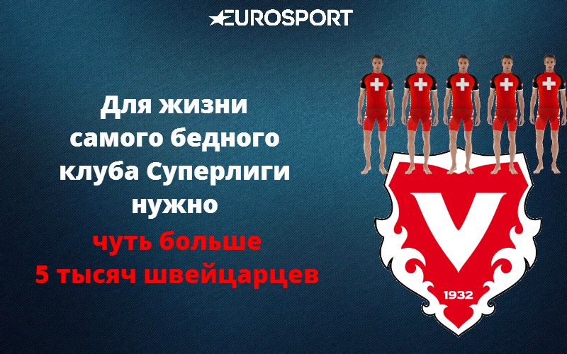 https://i.eurosport.com/2016/02/04/1788376.jpg