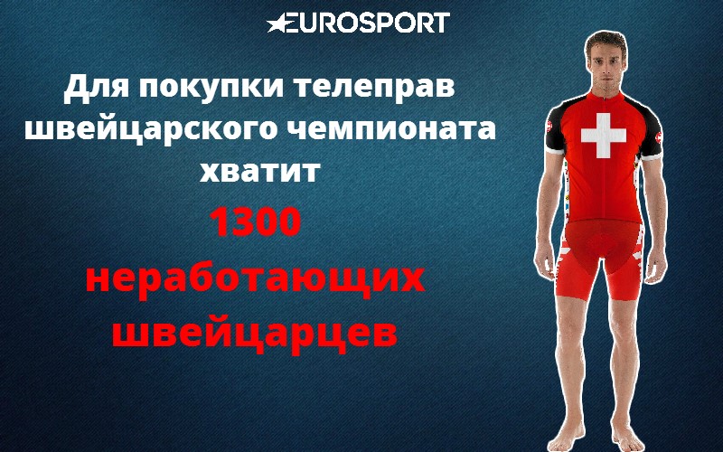 https://i.eurosport.com/2016/02/04/1788377.jpg