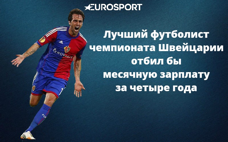 https://i.eurosport.com/2016/02/04/1788711.jpg