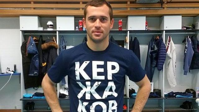 Кержаков не спас Цюрих от вылета Кержаков не спас Цюрих от вылета