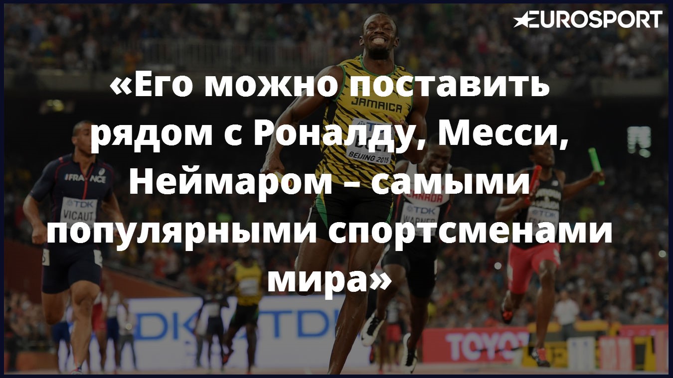 https://i.eurosport.com/2016/02/18/1797615.jpg