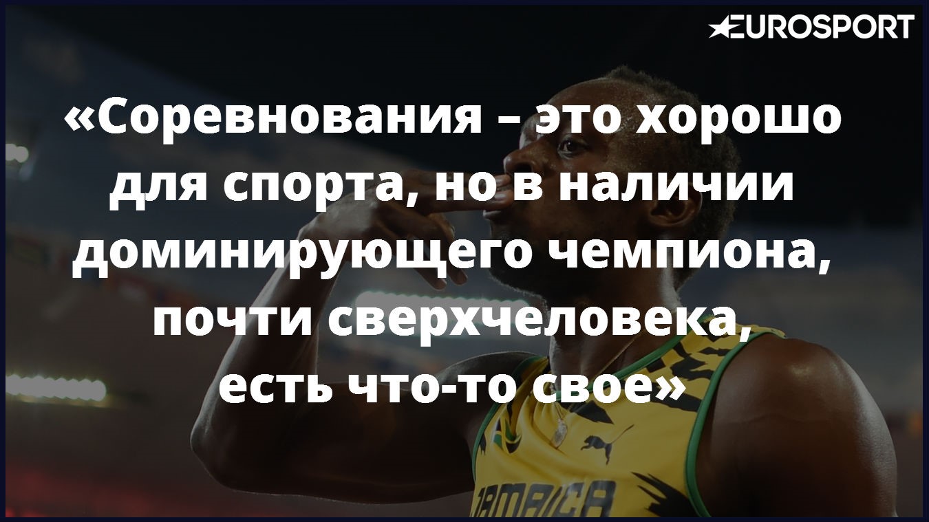 https://i.eurosport.com/2016/02/18/1797616.jpg