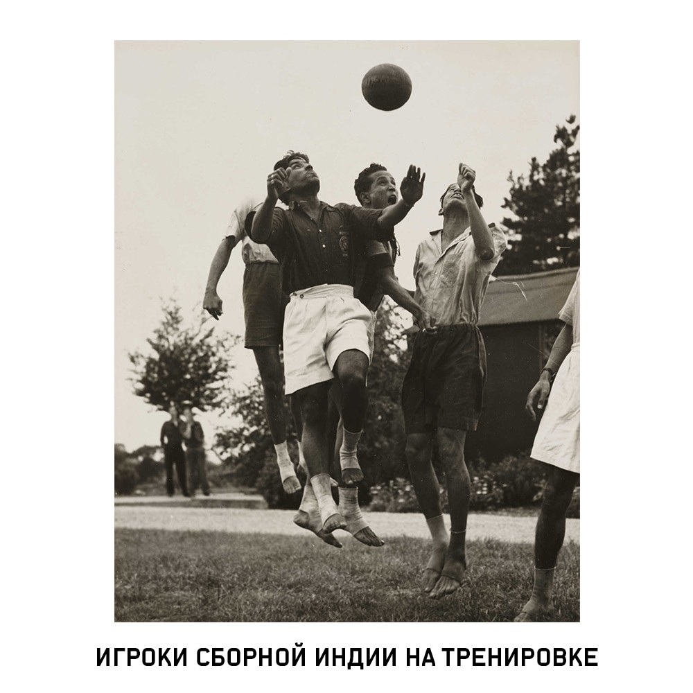 тренировка Индии