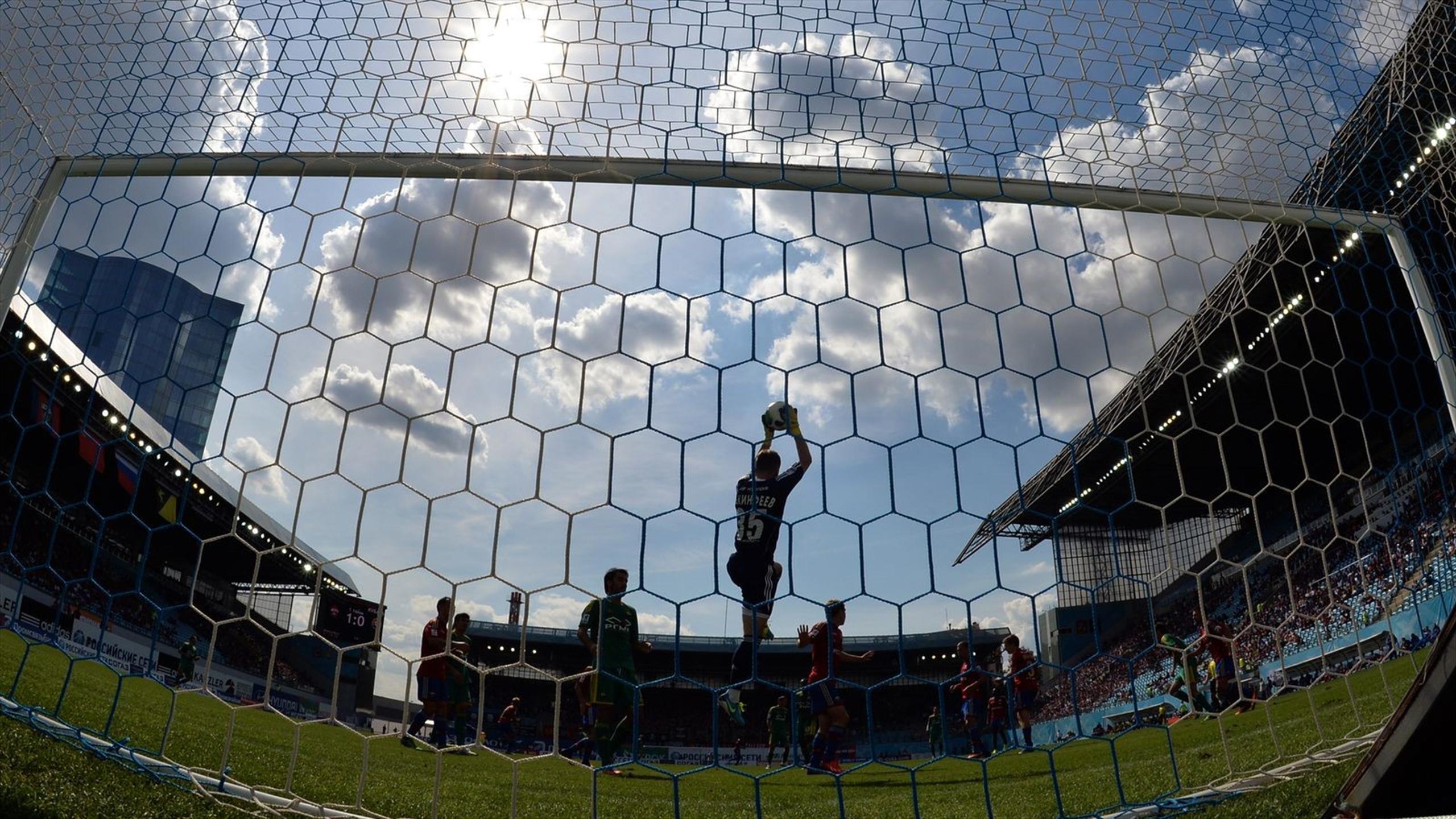 my ne gotovy ispolzovat stadiony na