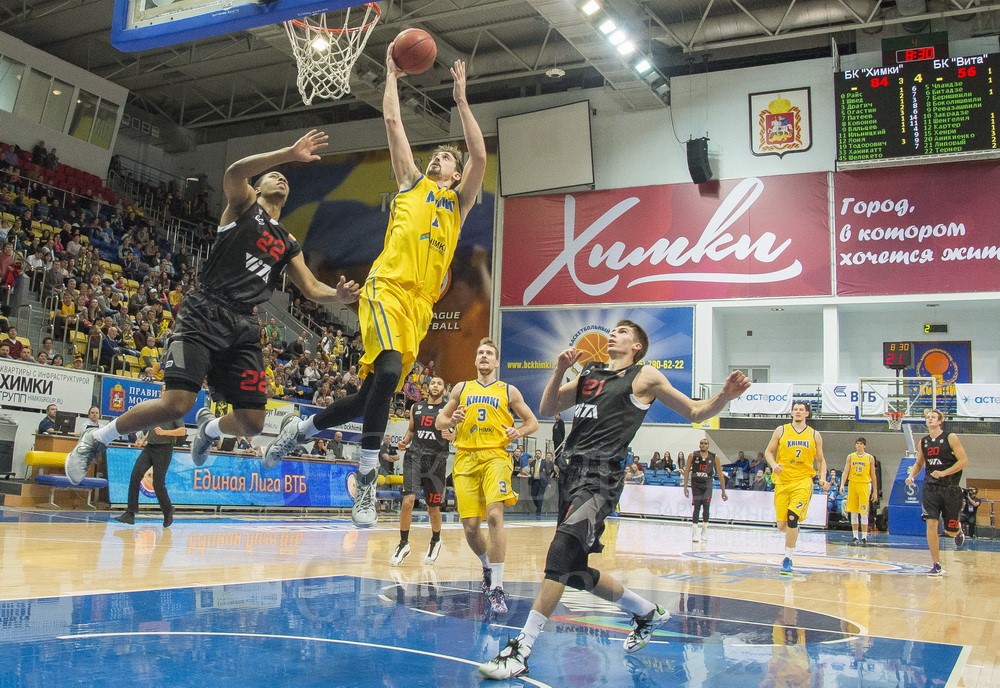 my ne gotovy ispolzovat stadiony na