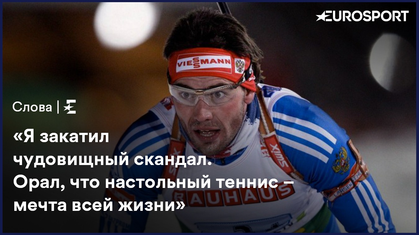 Николай Круглов