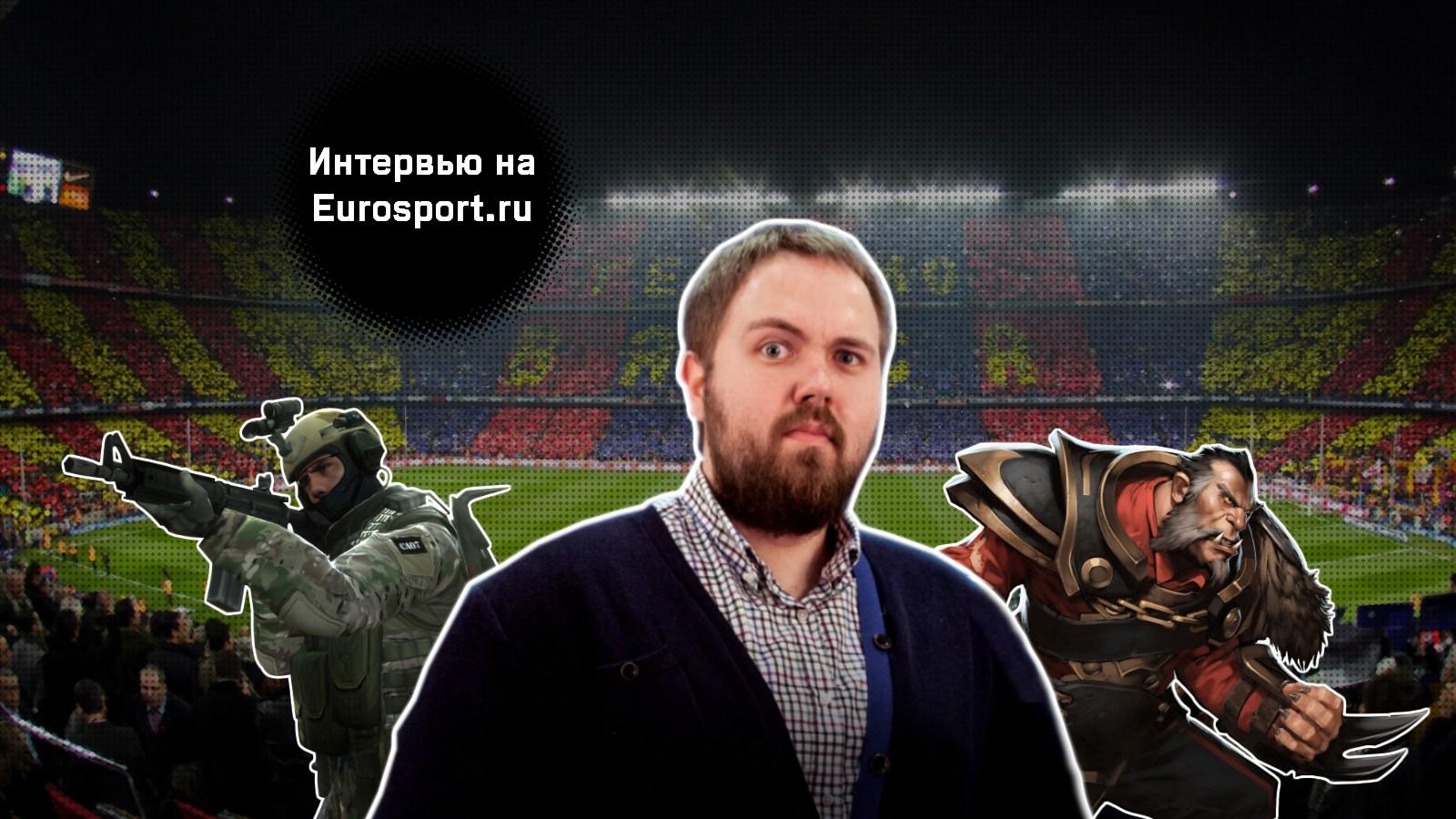 Слуцкий: Мы сильно продвинулись вперёд, но нет ощущения того, что что-то уже достигнуто Слуцкий: Мы сильно продвинулись вперёд, но нет ощущения того, что что-то уже достигнуто