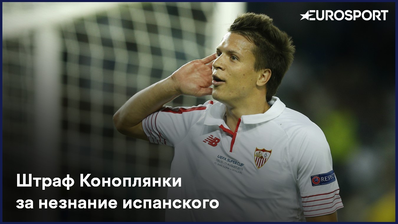 Коноплянка