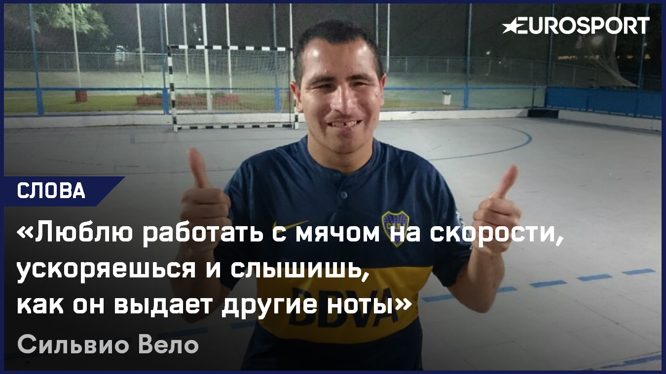 https://i.eurosport.com/2016/06/18/1879363.jpg