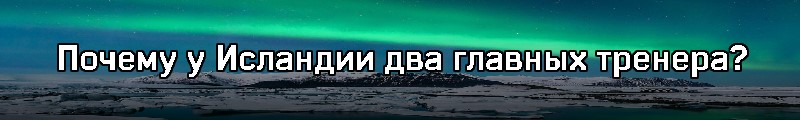 https://i.eurosport.com/2016/06/27/1884456.jpg