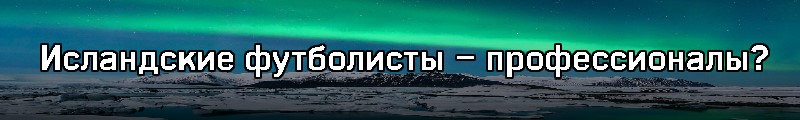 https://i.eurosport.com/2016/06/27/1884457.jpg