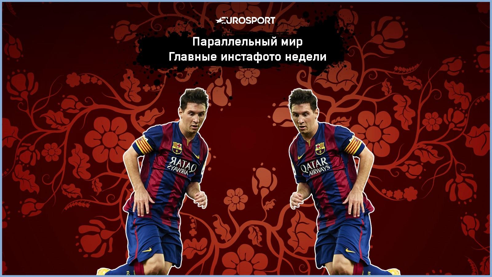 Криштиану роналду фристайл Криштиану роналду фристайл