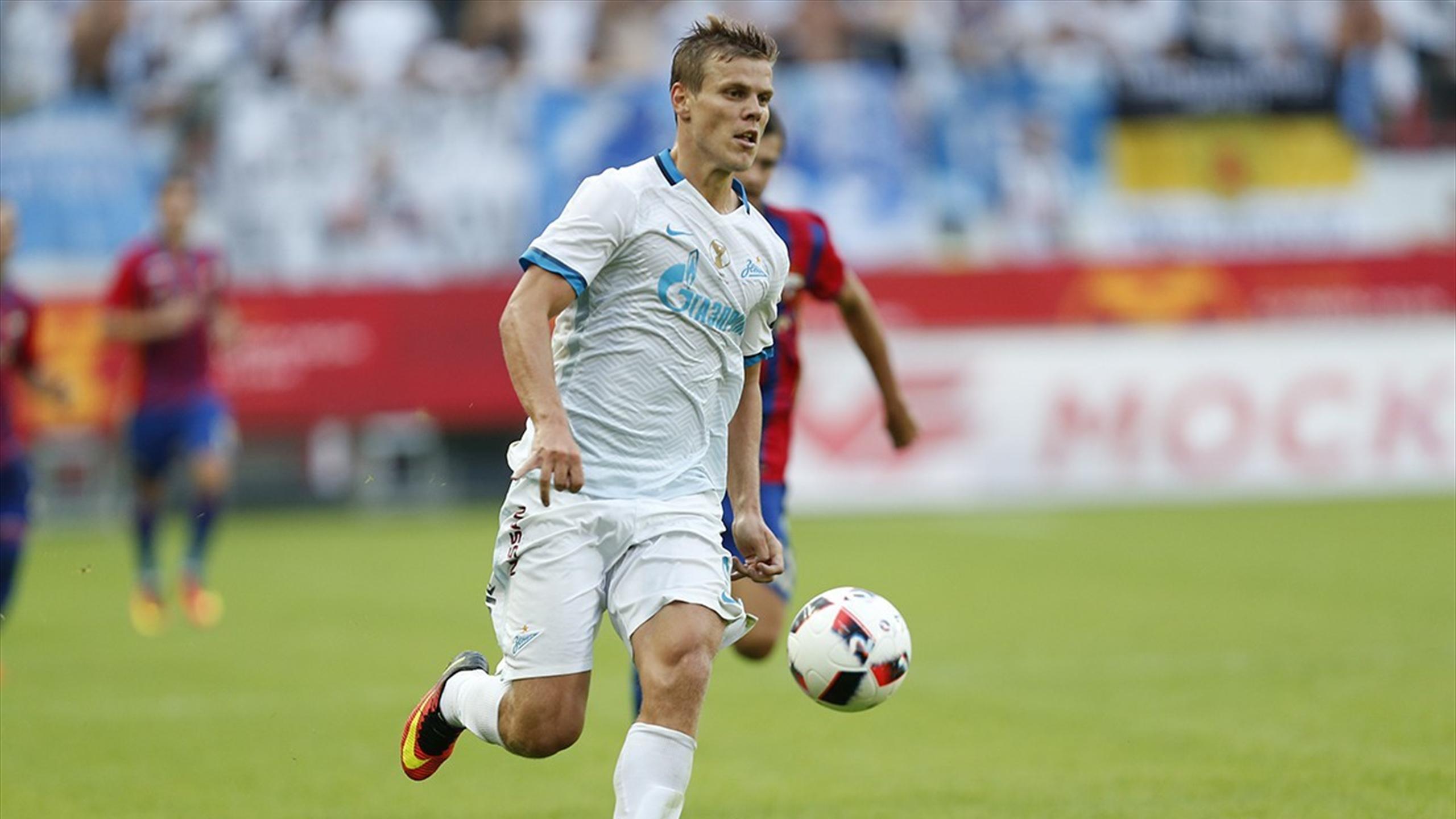 Спорт номер 1. Суперкубок России по футболу 2008. Олимп Суперкубок России.