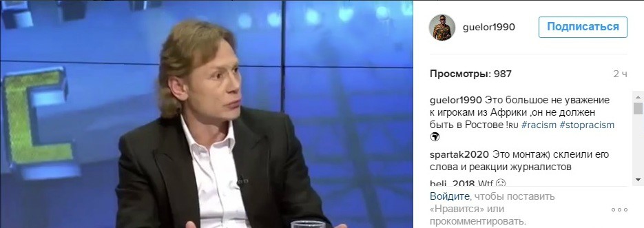 https://i.eurosport.com/2016/08/13/1911003.jpg