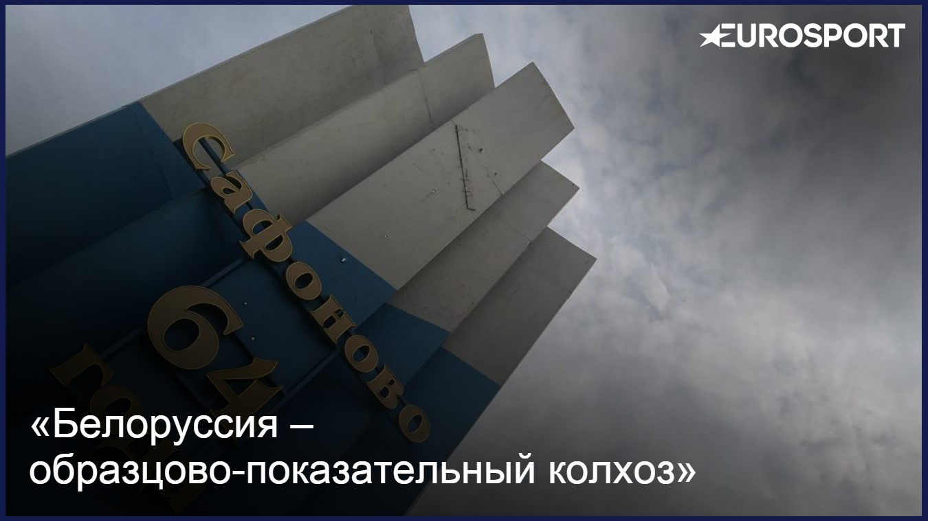 https://i.eurosport.com/2016/09/25/1938755.jpg