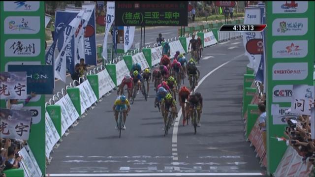 Yellow jersey Lutsenko wins Tour of Hainan stage 8 Yellow jersey Lutsenko wins Tour of Hainan stage 8