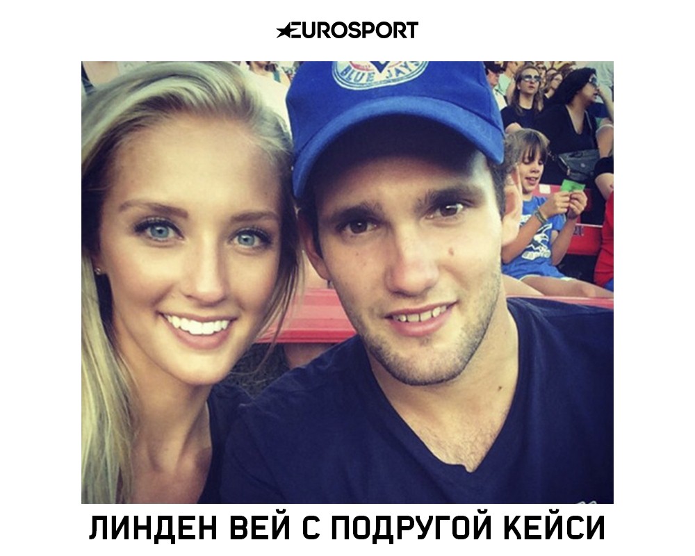 Линден с Кейси