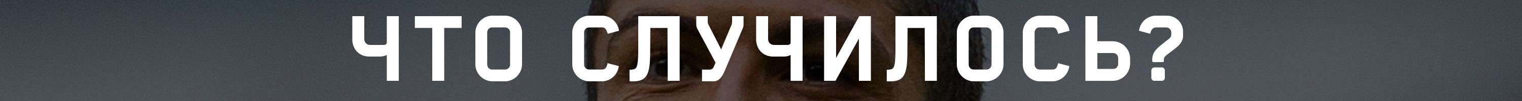 https://i.eurosport.com/2016/12/07/1982845.jpg