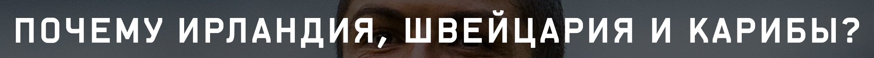 https://i.eurosport.com/2016/12/07/1982848.jpg