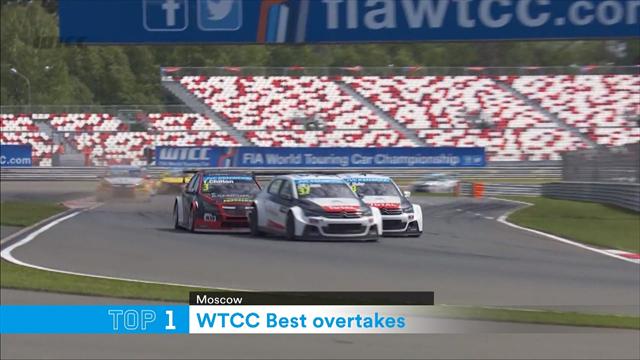 Video: Top 5 WTCC overtakes of 2016 Video: Top 5 WTCC overtakes of 2016