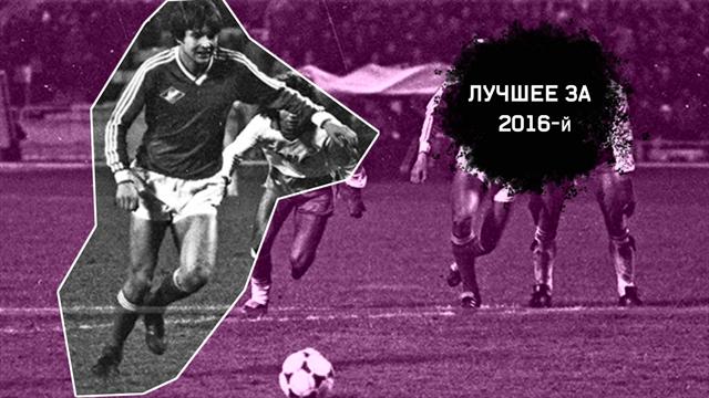 «Тренировал женщин – у них менструация по 5 раз в месяц». Игрок «Спартака», который видел все