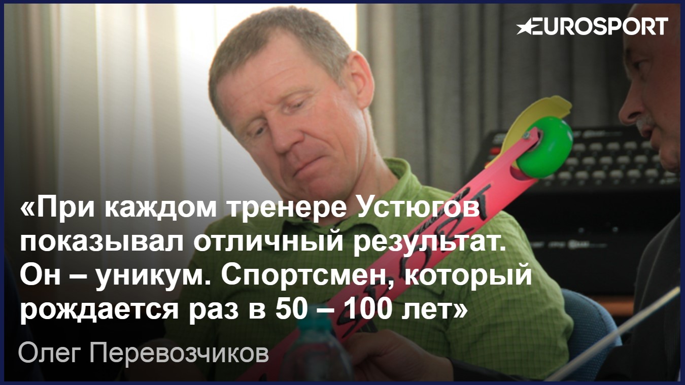 Олег Перевозчиков