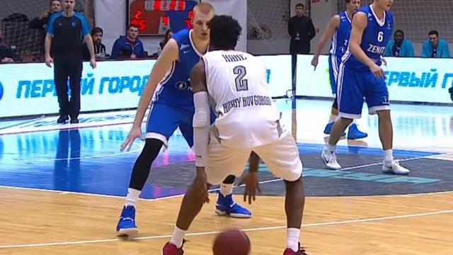 Introducing the EuroCup MVP: DeAndre Kane Introducing the EuroCup MVP: DeAndre Kane