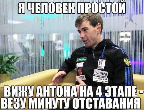 Дмитрий Малышко