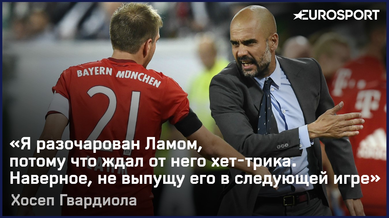 https://i.eurosport.com/2017/02/08/2020957.jpg