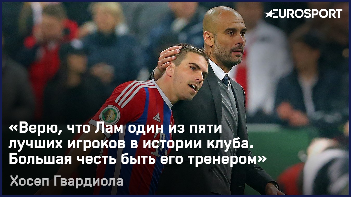 https://i.eurosport.com/2017/02/08/2020958.jpg