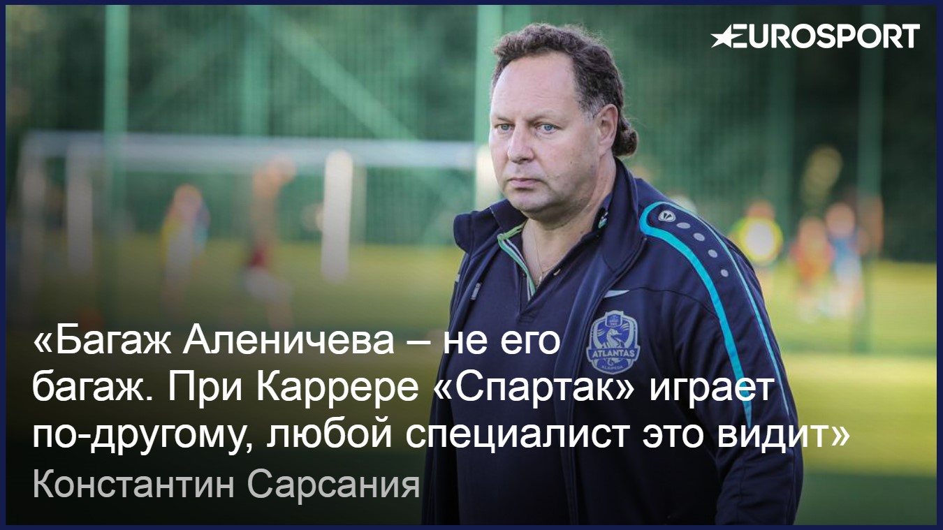 https://i.eurosport.com/2017/02/28/2034024.jpg