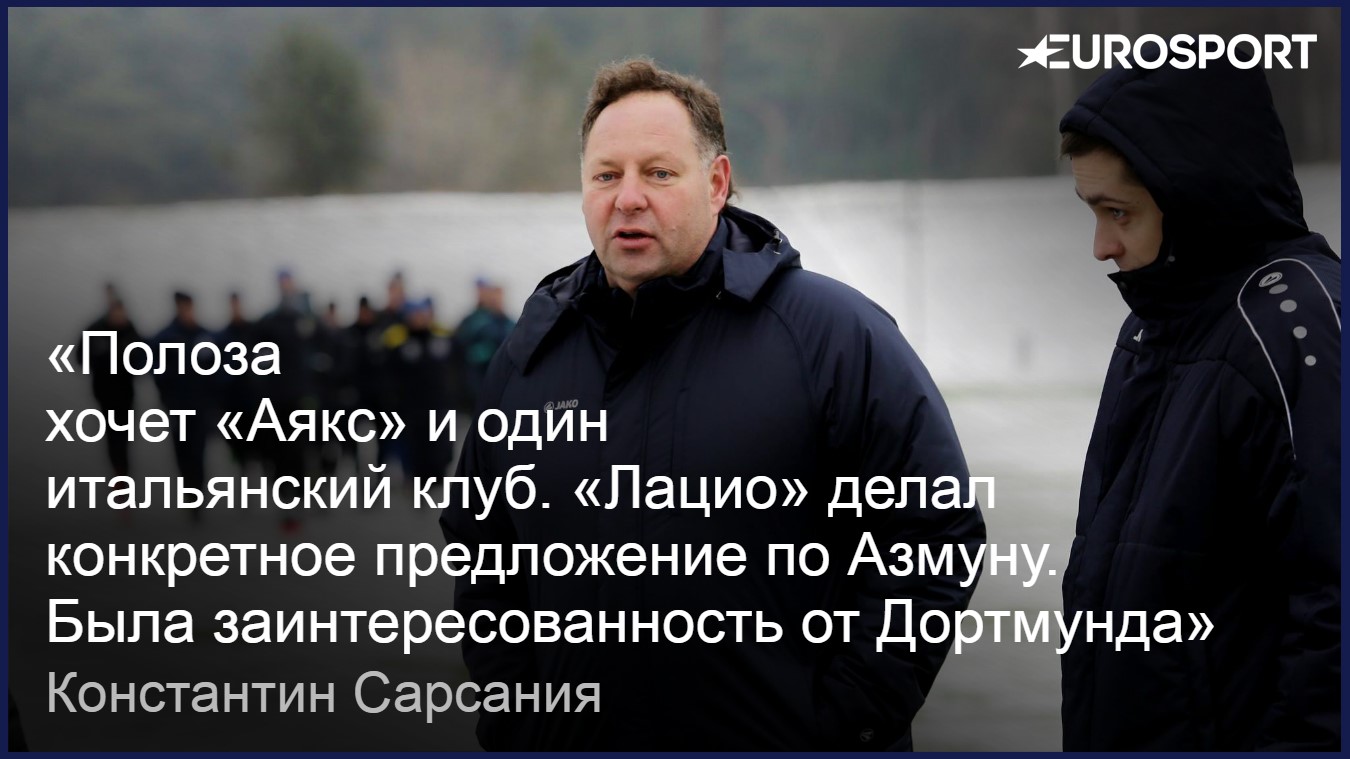 https://i.eurosport.com/2017/02/28/2034027.jpg