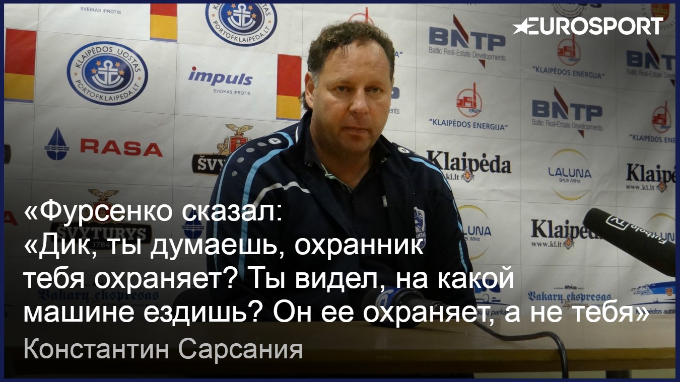 https://i.eurosport.com/2017/02/28/2034029.jpg