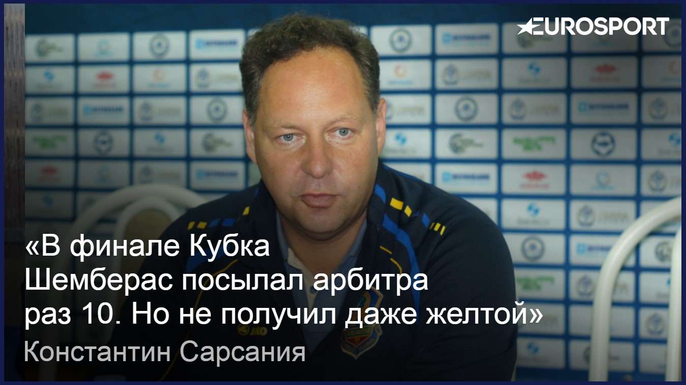https://i.eurosport.com/2017/02/28/2034043.jpg